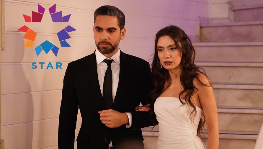 Серіали Star TV
